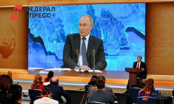 Что скажет Путин, чем может гордиться Госдума и к чему готовиться на Украине