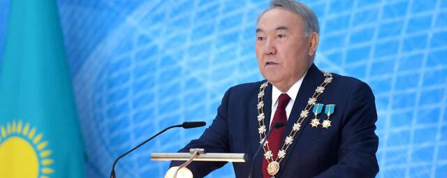 В Казахстане выпустили коллекционные монеты с изображением Назарбаева