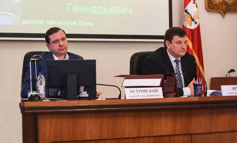 Бюджет Смоленской области на 2022 год одобрили четыре из пяти фракций регионального парламента