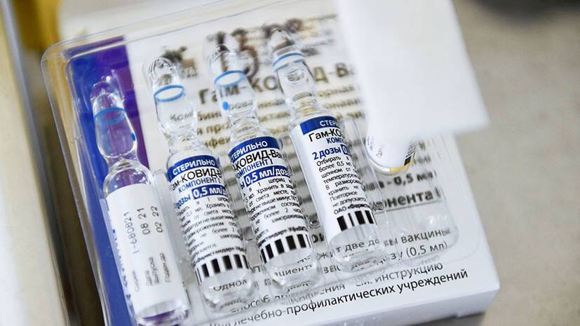 «Работает хорошо»: Путин заявил об эффективности вакцины «Спутник V» против штамма «омикрон»