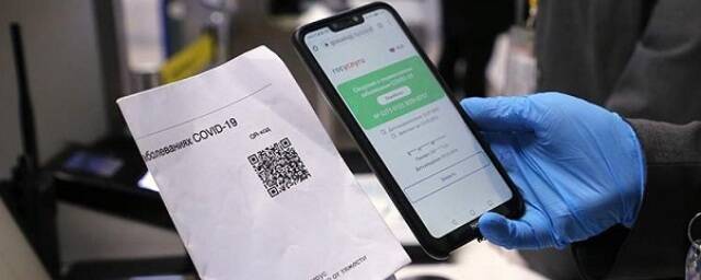 Владимир Путин поручил доработать проект закона о QR-кодах в общественных местах