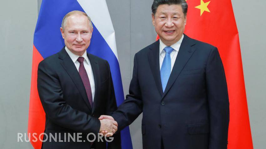 The Wall Street Journal прозрел: русские и китайцы договорились-США проиграли