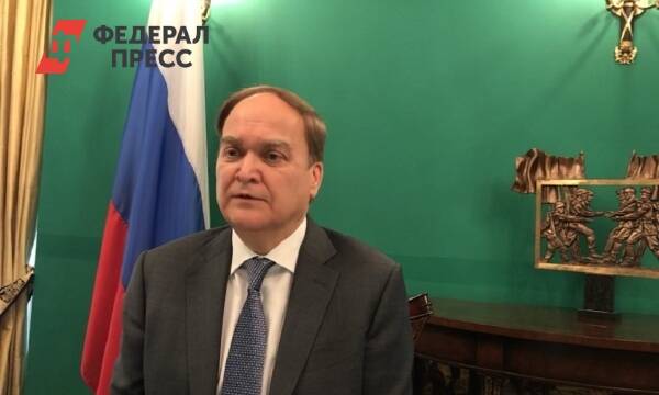 Посол Антонов прокомментировал слова западных политиков о вторжении России на Украину: «Просто пропаганда»