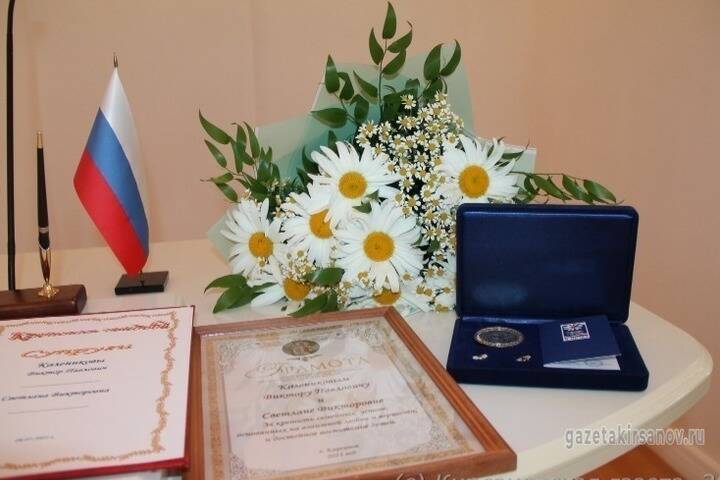 Максим Егоров поздравил с профессиональным праздником сотрудников ЗАГС Тамбовской области