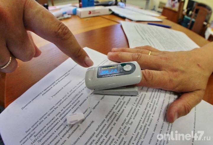 В России за сутки выявили 27 434 новых случая коронавируса