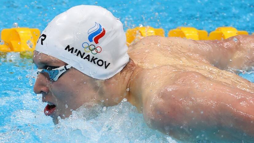 Пловец Минаков завоевал бронзу ЧМ на 100-метровке баттерфляем на короткой воде