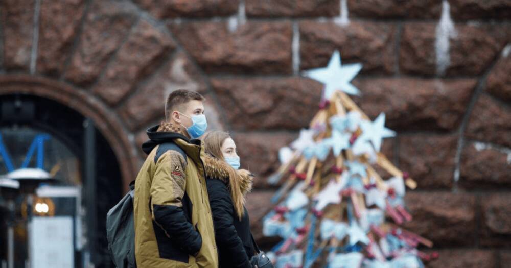 В Украине усилят карантин на новогодние праздники: что нужно знать