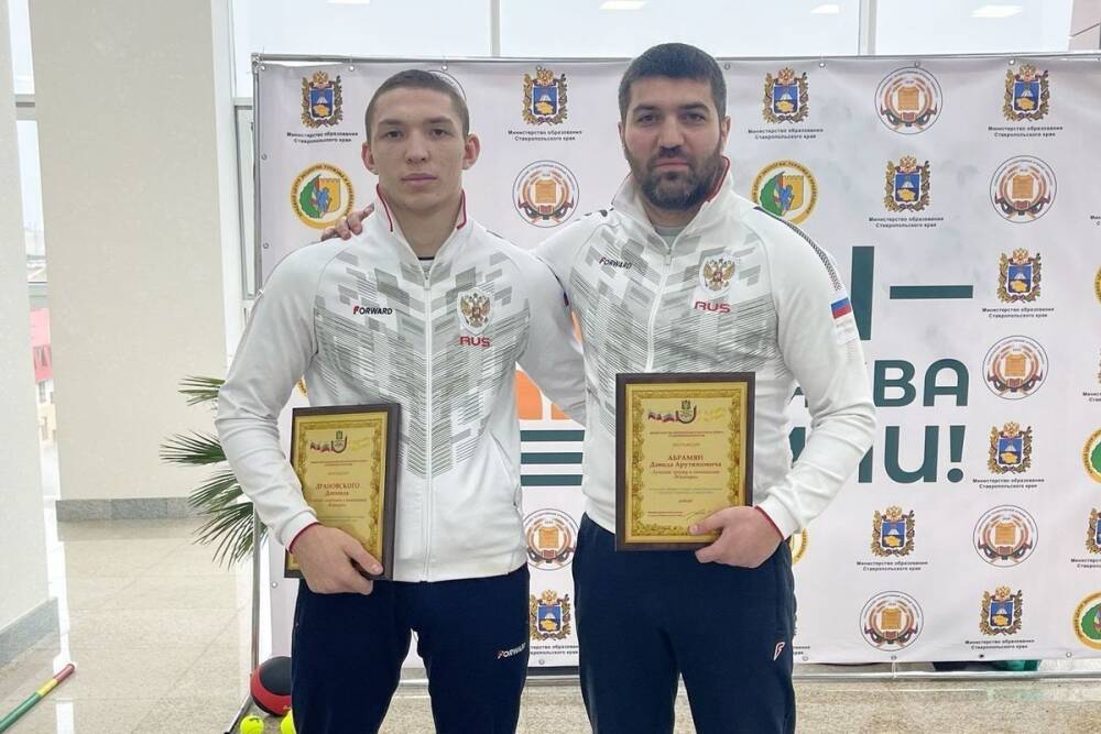 Спортсменов из Железноводска назвали лучшими по итогам года