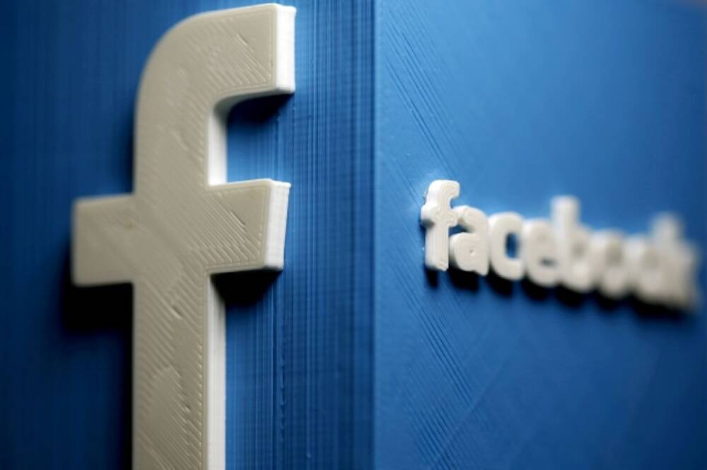 Компания Facebook выплатила 17 млн рублей штрафа