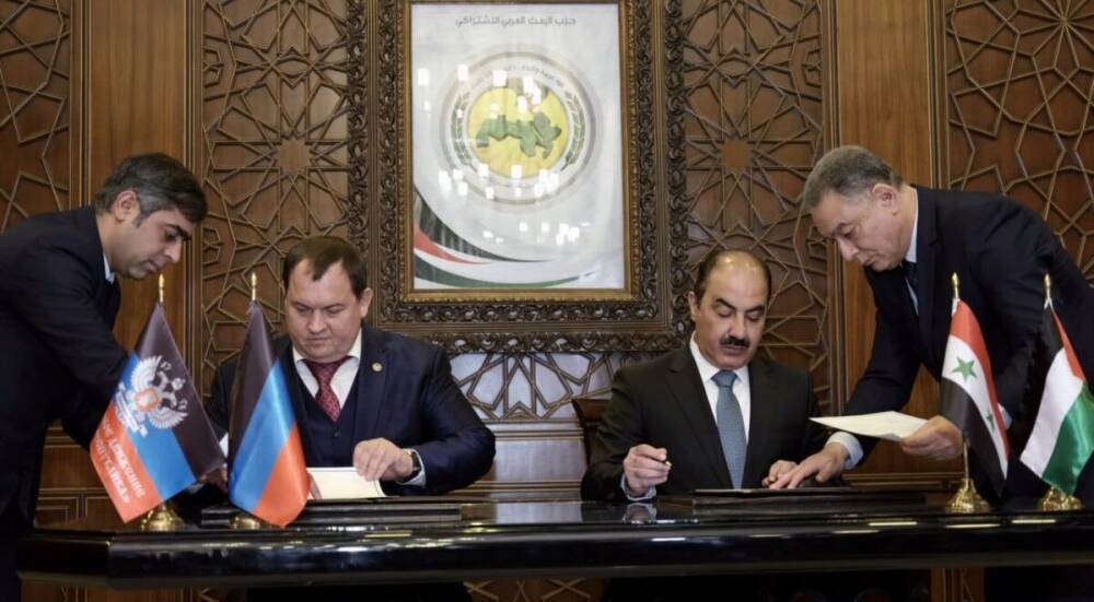 Между Донецком и Дамаском подписано важное соглашение