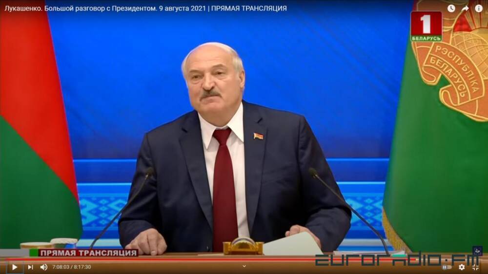 Лукашенко дал оценку возможности интеграции с Россией