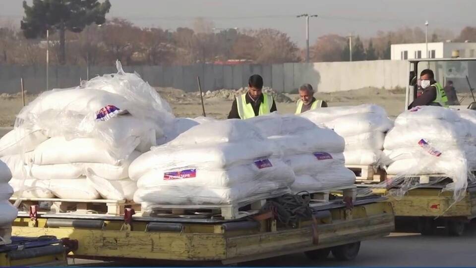 Завершен новый этап эвакуации россиян из Афганистана