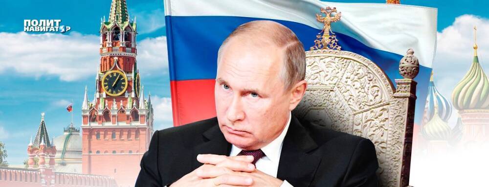 Ситуация вокруг Украины: В RAND считают, что Путин повышает ставки