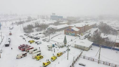 В Кемерове 3 декабря состоится траурная церемония в память о погибших на шахте «Листвяжная»