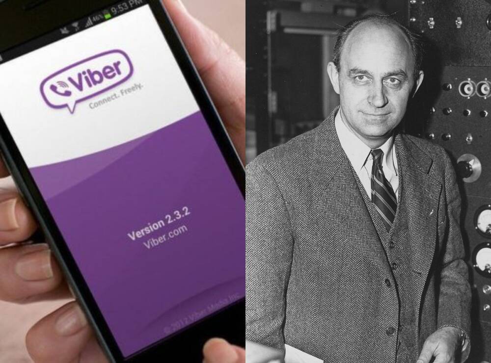 День в истории: 2 декабря - Ядерная реакция и появление Viber