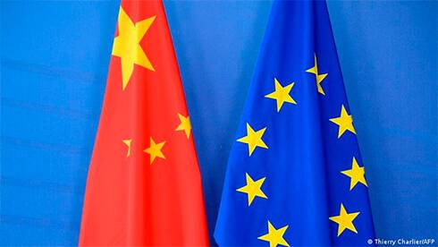 В ЕС представили альтернативу китайским инвестициям в инфраструктуру