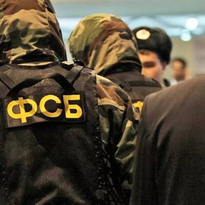 ФСБ России задержала троих агентов военной разведки Украины