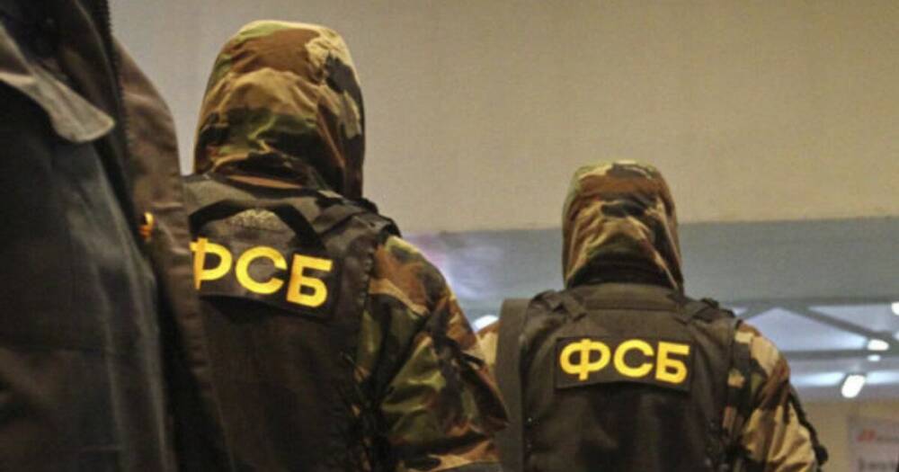 ФСБ сообщила о задержании "агентов" СБУ и ГУР Минобороны