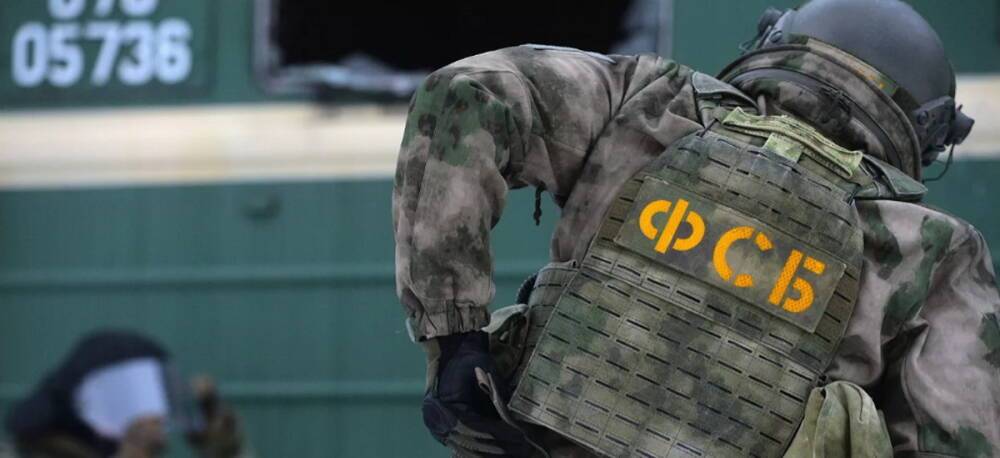 ФСБ берет с поличным украинских диверсантов