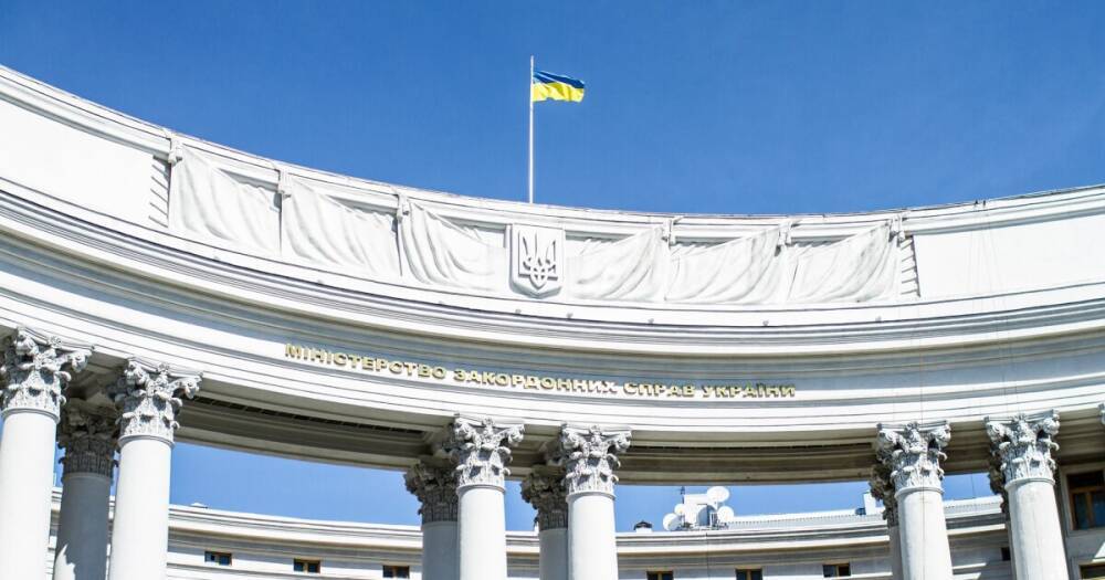 МИД Украины проверяет информацию о задержании в России трех украинцев