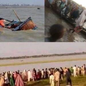 В Нигерии почти 30 человек погибли в результате опрокидования лодки