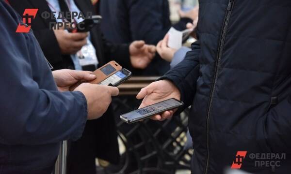 В Югре 17 тысяч человек пытались попасть в кафе с чужими QR-кодами