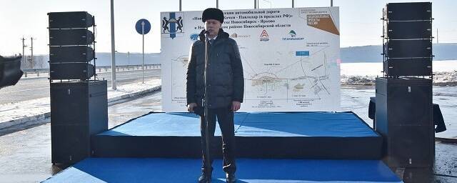 Андрей Травников дал старт рабочему движению по новому участку трассы К-17р
