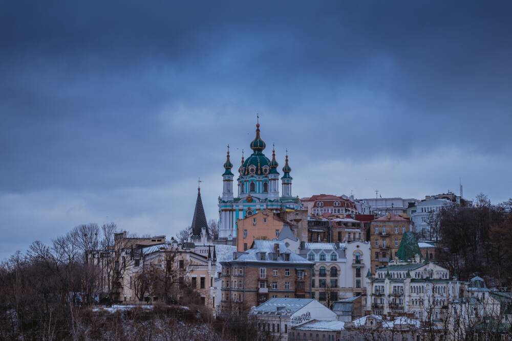 Киев за год поднялся на 13 позиций в рейтинге самых дорогих городов мира