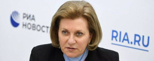 Попова: В России введен 14-дневный карантин для прибывающих из ЮАР и соседних с ней стран