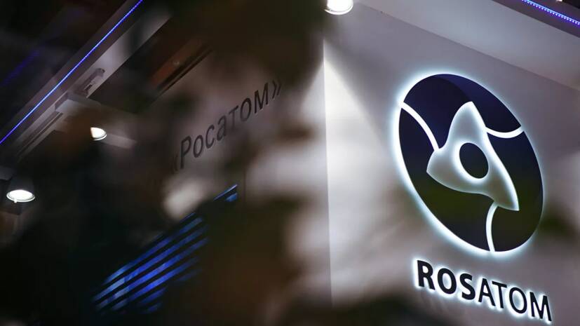 Власти Самарской области договорились о сотрудничестве с Росатомом в области цифровизации