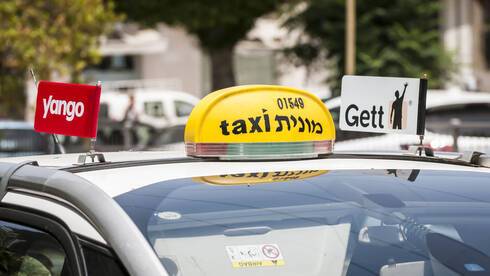 Таксист поскользнулся на ветке и получит 146.000 шекелей: суд признал случай ДТП