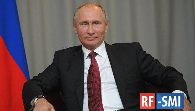 Путин поздравил россиян с Днем работника органов безопасности