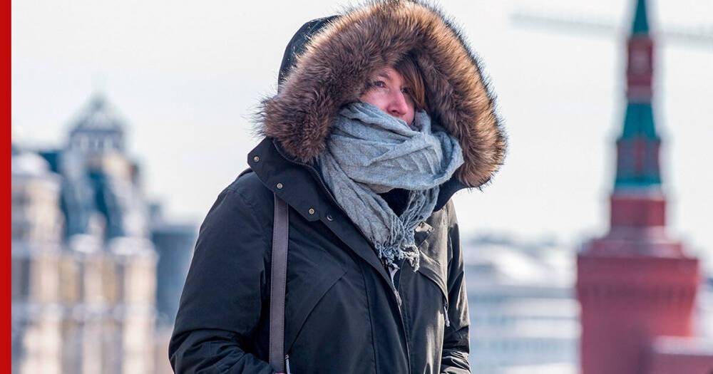 Опасная "волна холода" надвигается на регионы России