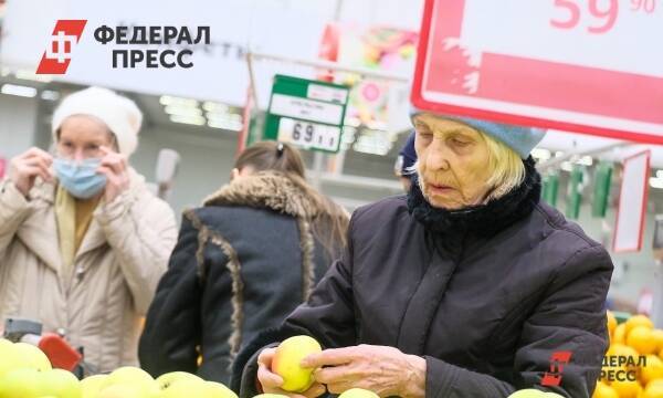 Россиян лишили турецких мандаринов
