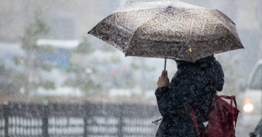 Погода в Украине: Синоптики предупредили о стремительном понижении температуры