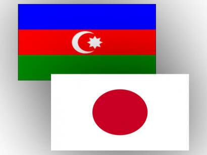Азербайджан и Япония обсудили развитие торгово-экономического сотрудничества