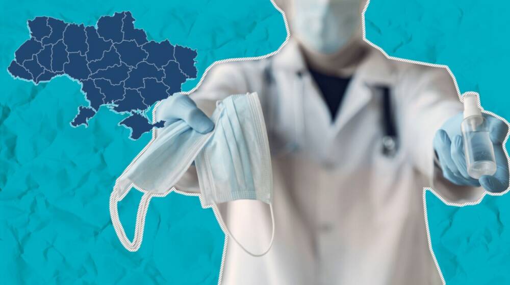 Коронавирус в Украине: зафиксировали самый низкий показатель заболеваемости за три месяца