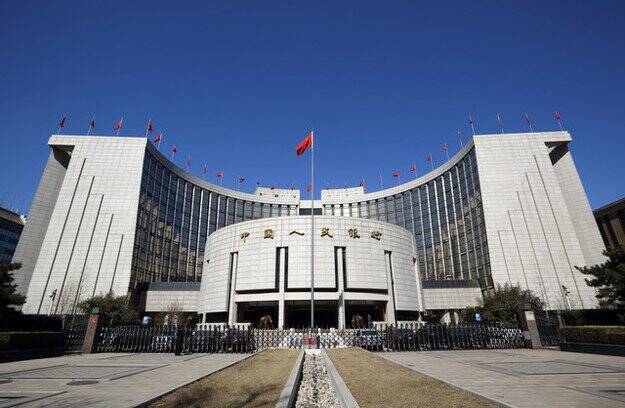 Китай снизил базовую ставку по кредитам впервые за 20 месяцев. Как отреагировали рынки