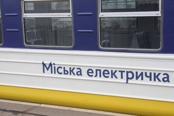 Несколько рейсов городской электрички в Киеве отменили