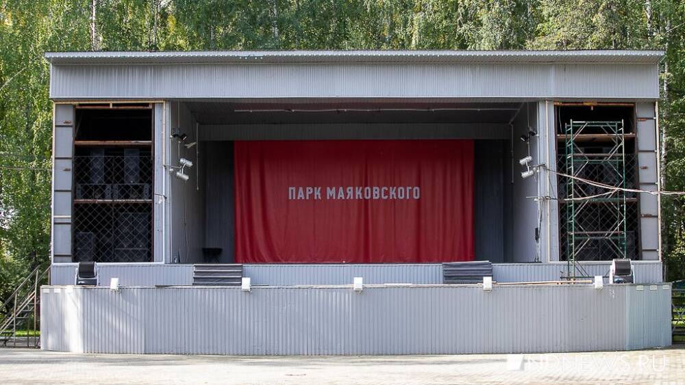 В 2022 году в парке Маяковского обновят уличный спортзал, построят собачью площадку и начнут возводить летний театр