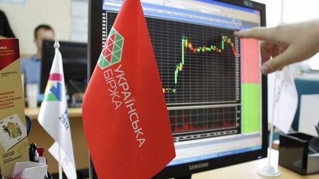 «Украинская биржа» допустила к торгам акции McDonald's и Johnson&Johnson
