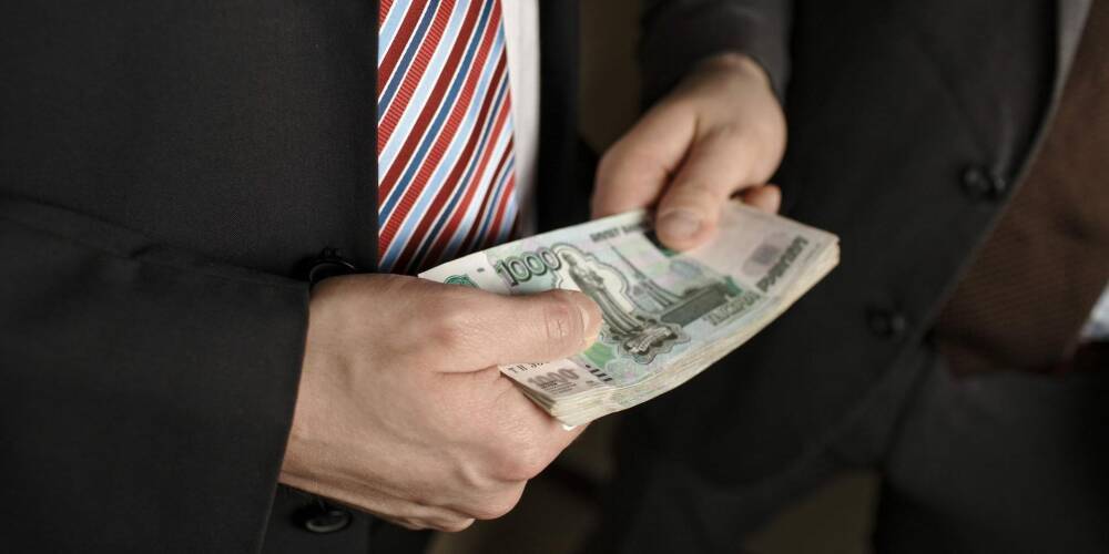 Объем взяток при госзакупках оценили в 6,6 трлн рублей