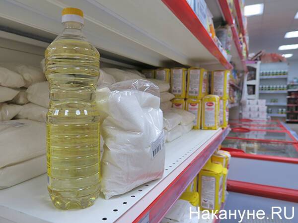 В Свердловской области замедлилась годовая продовольственная инфляция