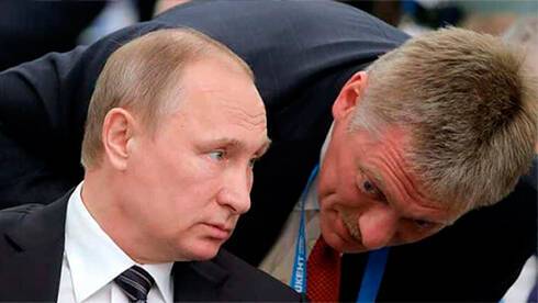 Встреча Путина и Зеленского не готовится - Песков