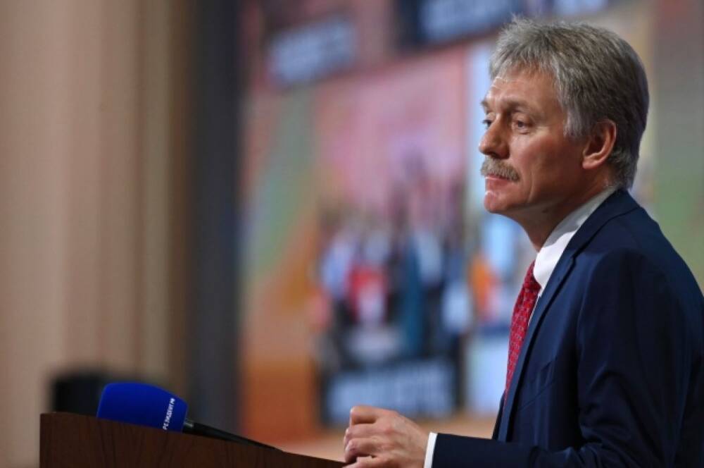 Песков: в Кремле не получали предложений от Киева о встрече президентов