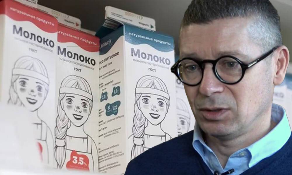 Депутаты-единороссы блокируют возможность реконструкции Олонецкого молочного комбината