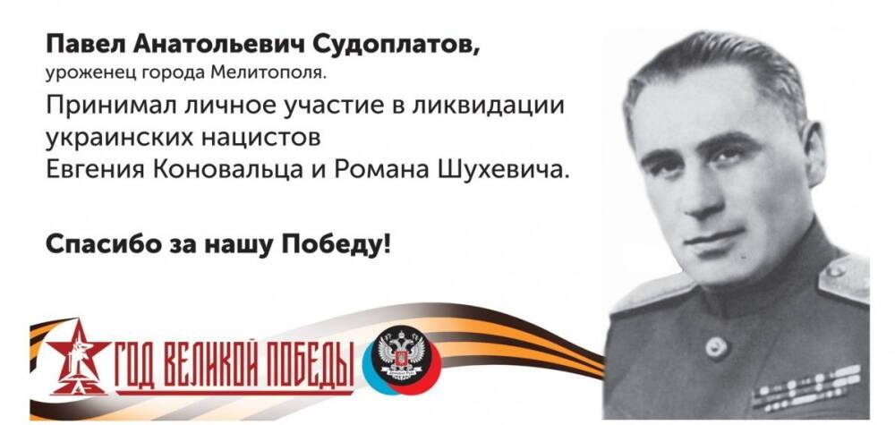 Багдасаров предложил Москве вспомнить на Украине «опыт...
