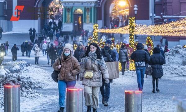 В Москве из-за морозов объявлен оранжевый уровень погодной опасности