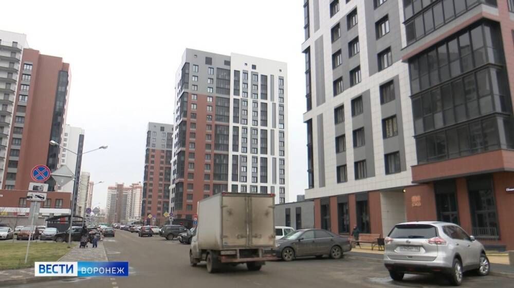 Воронежцам рассказали, как новый закон Минстроя изменит цены на аренду жилья