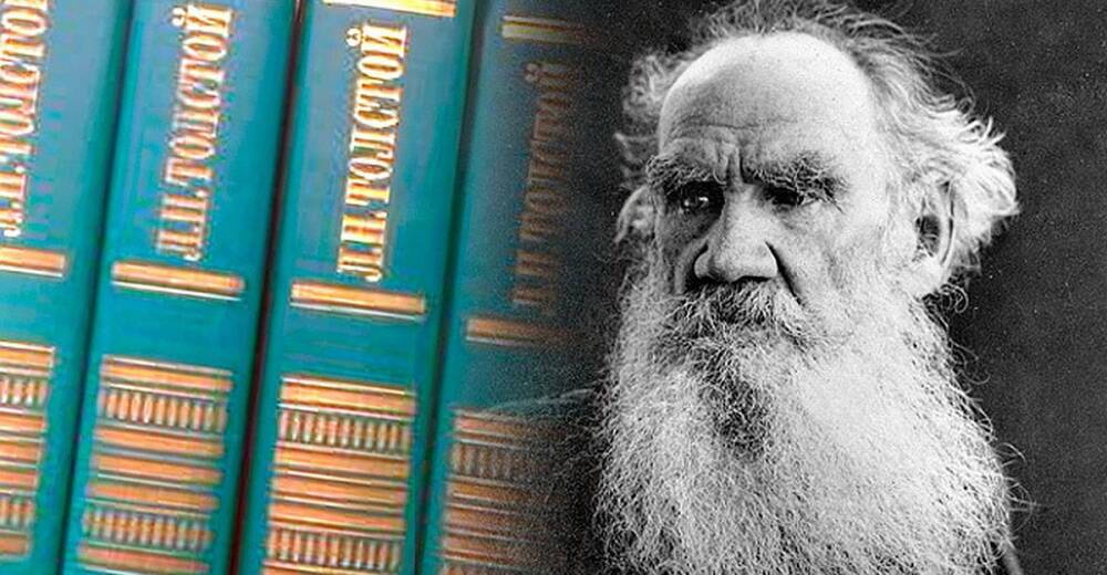 Украинский историк: «Раз Толстого отлучили от РПЦ, сохраним его...